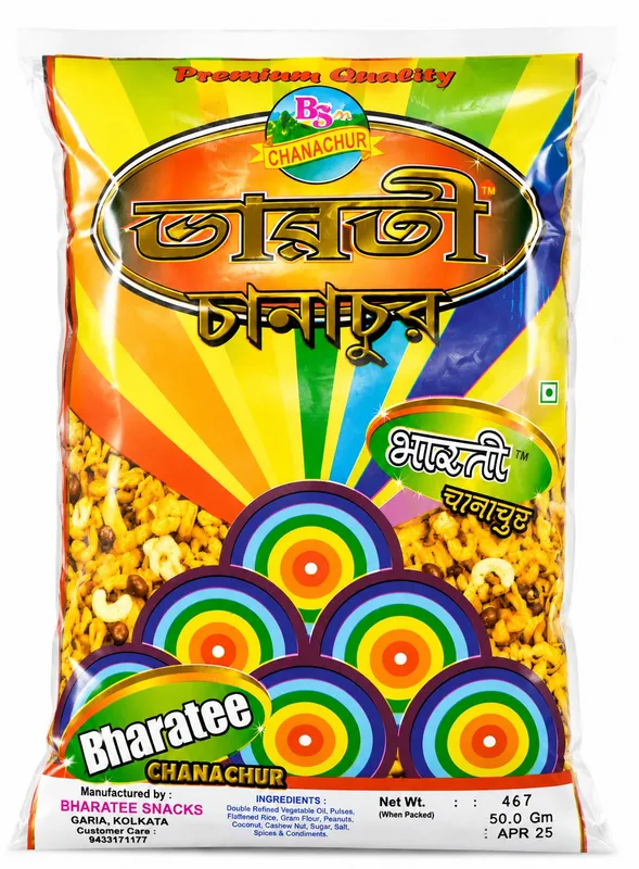 Bharatee Mota Sev 500g – Crispy Gram Flour Snack | Lightly Spiced & Salty Namkeen